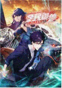 午后的面包房 治愈日常动画